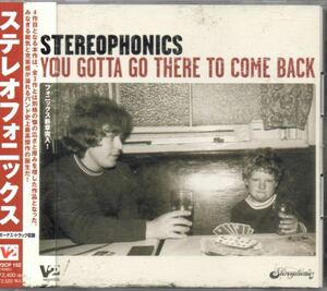 ステレオフォニックス ユー・ガッタ・ゴー・ゼア・トゥ・カム・バック 国内盤 CD 帯付き Stereophonics You Gotta Go There to Come Back 