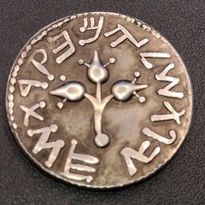 古代ギリシャ　ローマ　コイン　メダル　レプリカ　84
