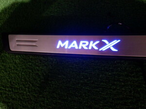 点灯確認済 マークX GRX120/121 純正 オプション LED スカッフプレート アルミ フロントドア サイド 左右セット イルミ ブルー インテリア