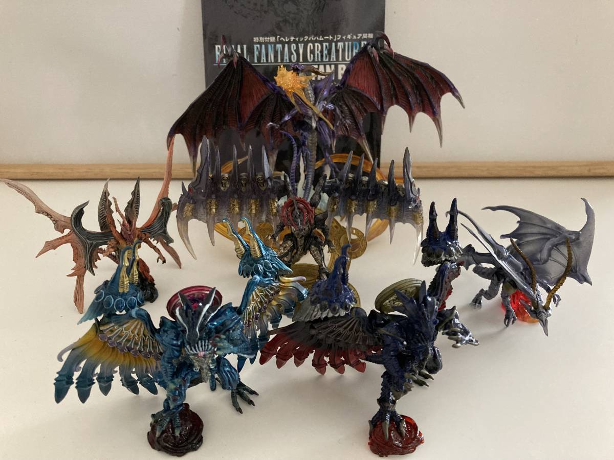 まとめ買いでお得 ファイナルファンタジー クリーチャーズ ブリング
