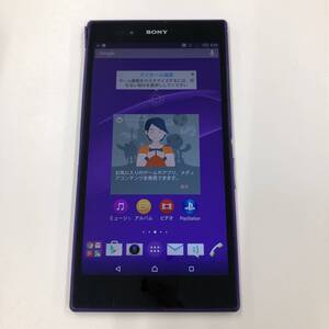 ヤフオク Xperia Ultra Simフリー の落札相場 落札価格 ヤフオク Xperia Ultra Simフリー の落札相場 落札価格