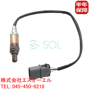  Nissan Pulsar (HN15 HMN15) Presea (HR11) Bluebird (HU13 HNU13) Prairie (PM11 PNM11) O2 sensor 22690-64Y12