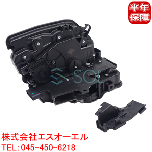 BMW F15 F85 X5 F16 F86 X6 フロント ドアロックアクチュエーター 左側 35iX 35dX 40eX 50iX M 51217281945 出荷締切18時