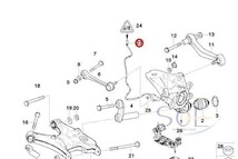 BMW E53 X5 リア ABSセンサー スピードセンサー 左右セット 3.0i 4.4i 4.6is 34526756380 出荷締切18時_画像2