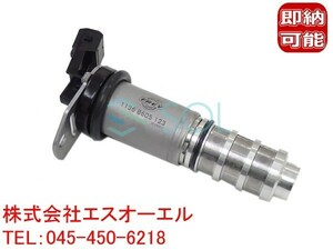 BMW F07 F10 F11 F06 F12 F13 F01 F02 ソレノイドバルブ VANOS 535i 550i 640i 650i M6 750i 750Li 760Li 11368605123 出荷締切18時