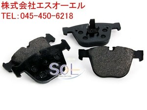 BMW E65 E66 E70 X5 E71 X6 リア ブレーキパッド 左右セット 740i 745i 750i 760i 745Li 750Li 760Li 3.0si 4.8i 35i 50i M 34216768471