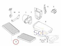 BMW E65 E66 エアコンフィルター 2枚セット 735i 740i 745i 750i 760i 745Li 750Li 760Li 64116921019 64119272643 64318379957_画像2