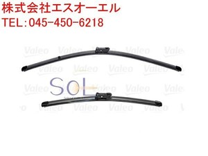 VW POLO ポロ 9N 右ハンドル フロント ワイパーブレードセット 530MM+480MM 2本セット 6Q2998002 6Q2955425D 6Q2955426B 出荷締切18時