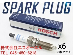 ポルシェ カイエン(955 9PAM5501) イリジウム スパークプラグ 6本セット BOSCH YR6T11330T 95517022090 出荷締切18時