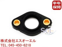 BMW F30 F31 F07 F10 F11 F06 F12 F13 F25 X3 シリンダーヘッドカバー シールフランジ 320i 328i 335i 528i 535i 640i 20i 28i 35i_画像1