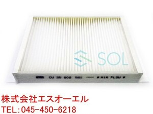  Benz X253 X166 air conditioner filter ( open air for ) GLC200 GLC220d GLC250 GLC350e GLS350d GLS550 GLS63 1668300218 1668300018 shipping deadline 18 hour 