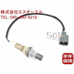 トヨタ ハリアー(ACU10W ACU15W) イプサム(ACM21W ACM26W) O2センサー ラムダセンサー 右側 89465-48030 出荷締切18時