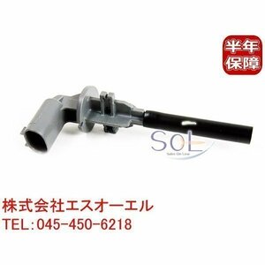 BMW E85 E86 E89 Z4 E83 X3 クーラント レベルセンサー 2.2i 2.5i 2.5si 3.0i 3.0si M3.2 20i 23i 35i 17137553919