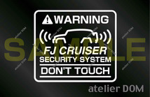 [内貼りタイプ]トヨタ FJクルーザー用セキュリティーステッカー左右2枚セット_画像1