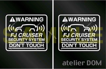 [内貼りタイプ]トヨタ FJクルーザー用セキュリティーステッカー左右2枚セット_画像2