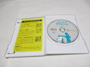 WII　シェイプボクシング Wiiでエンジョイダイエット　大人気 　激安！！！！！！！