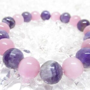 【恋愛運アップ】キャッツアイ×アメジスト パワーストーン