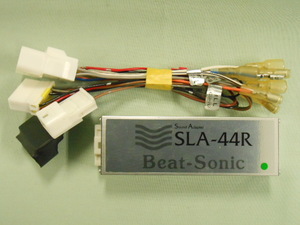 P-449 ☆ Beat Sonic SLA-44R ☆ サウンドアダプター 社外ナビ取替えキット 中古品【送料520円】180系前期クラウン外し