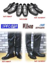 黒「27.0cm」Wilson(ウイルソン）/ローファー ビット付 ビジネスシューズ/お買い得/超軽量/紐靴/レース//No72_画像5