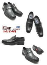 黒「25.5cm」Wilson(ウイルソン）/ローファー ビット付 ビジネスシューズ/お買い得/超軽量/紐靴/レース//No72_画像4