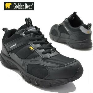 Golden Bear(ゴールデンベア)紐靴/スニーカー/107BK26.5