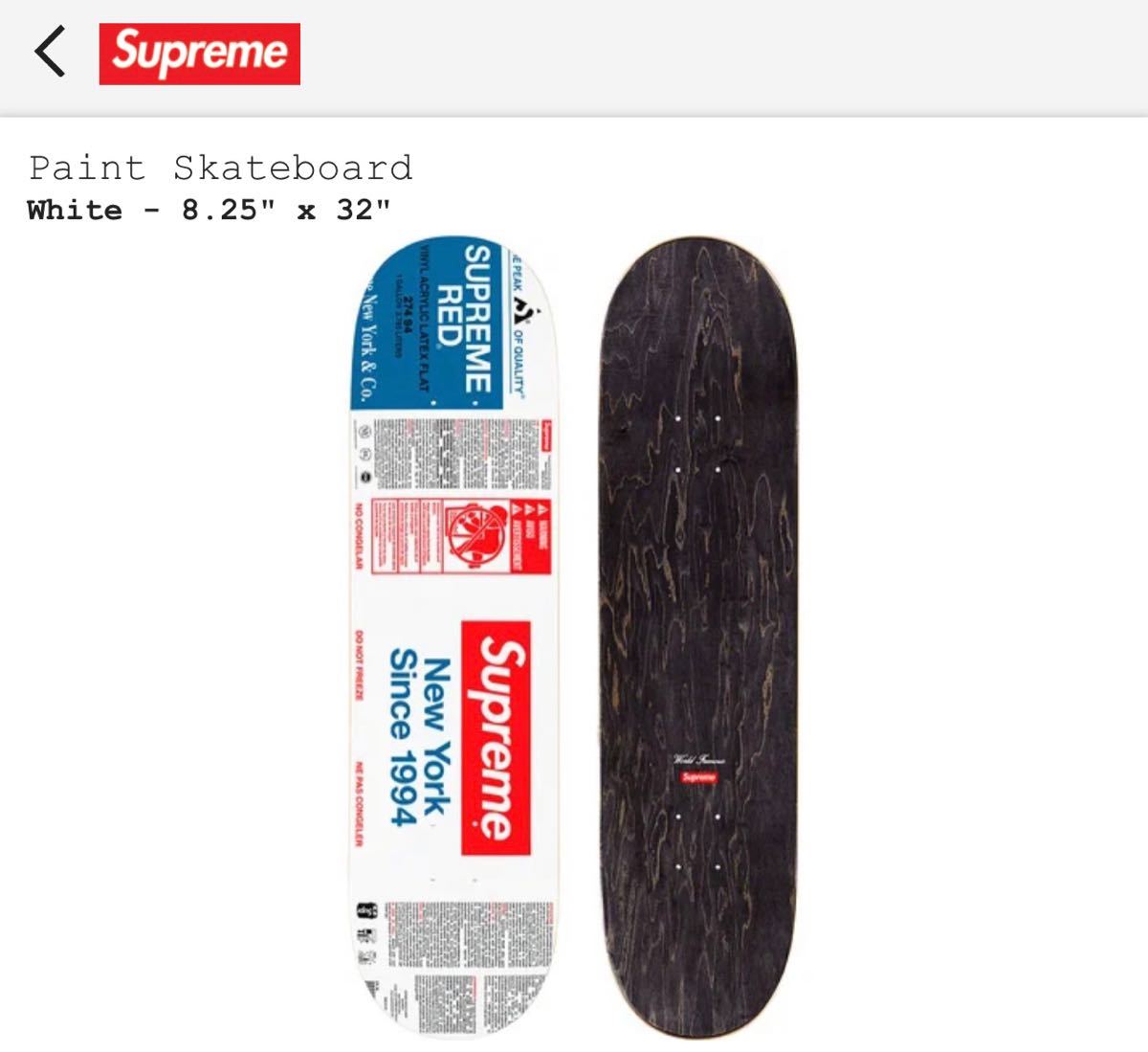 2023年最新】Yahoo!オークション -「supreme skateboard deck