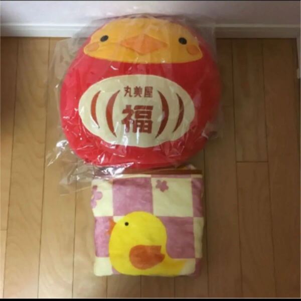 丸美屋のりたま555周年記念クッション&ブランケット レア商品