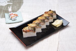 鯖スモーク寿司１．５人前（９貫）オリジナルくん製鯖寿司（送料込）