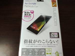 【即決】新品 ELECOM Google Nexus7(2012)用指紋防止エアーレスフィルム(光沢) TB-ASN7AFLFANG エレコム