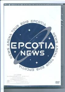 ♪DVD NEWS ARENA TOUR 2018 EPCOTIA (DVD通常盤)