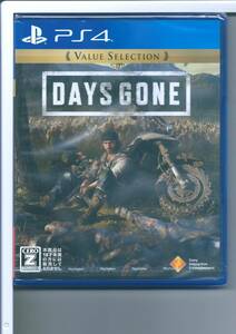 ☆PS4 デイズゴーン Days Gone Value Selection 【CEROレーティング「Z」】 外装不良