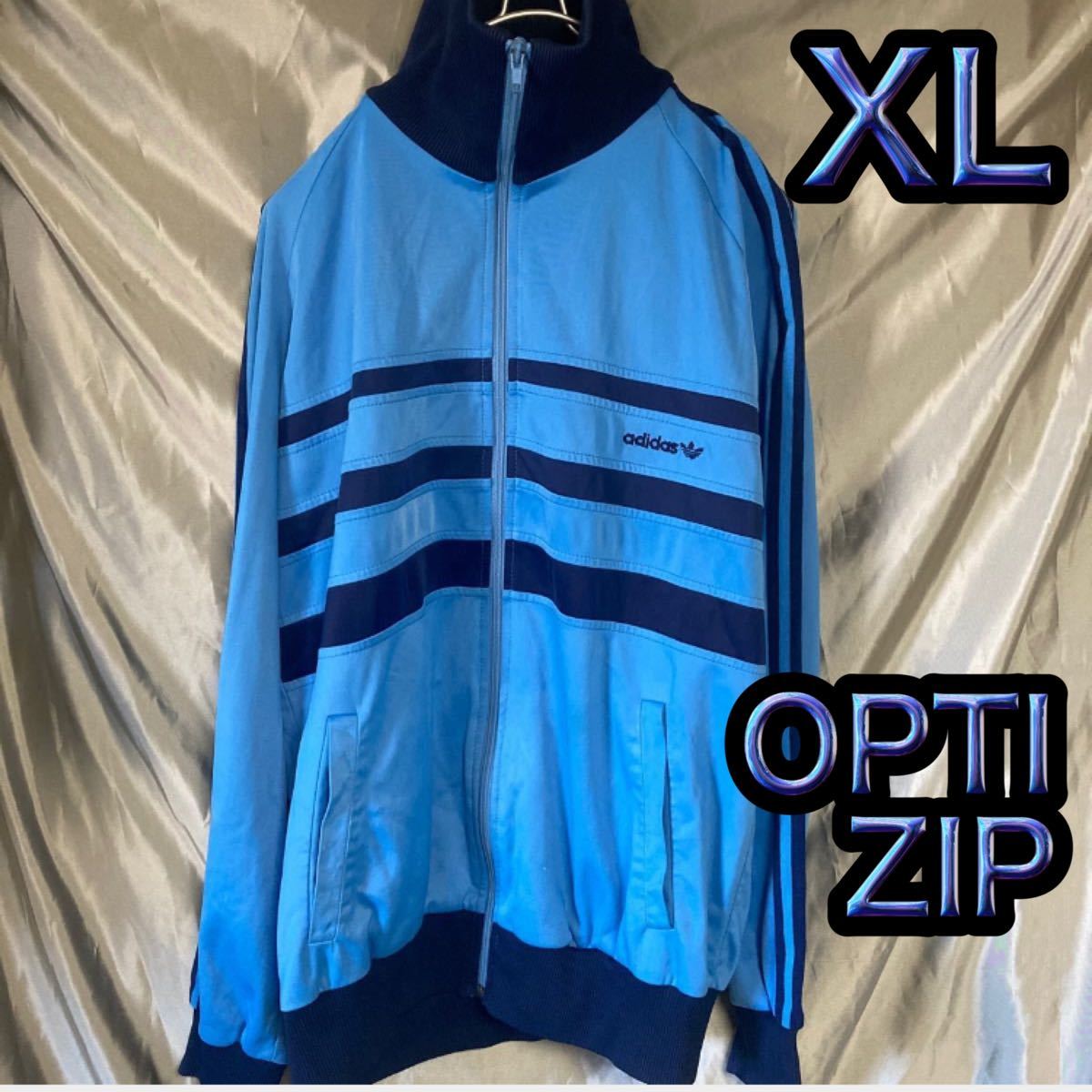 アディダスadidasジャージOPTI ZIP水色×紺色WEST GERMANY-