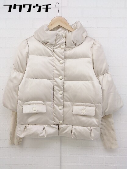 ヤフオク! -「TO BE CHIC ダウン 40」(TO BE CHIC)の中古品・新品 ヤフオク! -「TO BE CHIC ダウン 40」(TO BE CHIC)の中古品・新品
