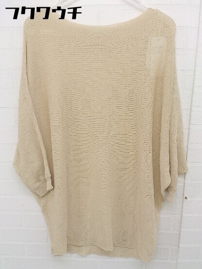 ヤフオク! -mitis(ニット、セーター)の中古品・新品・古着一覧