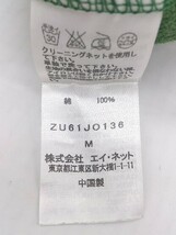 ◇ ZUCCa ズッカ 七分袖 ロング カーディガン コート サイズM グリーン レディース_画像5
