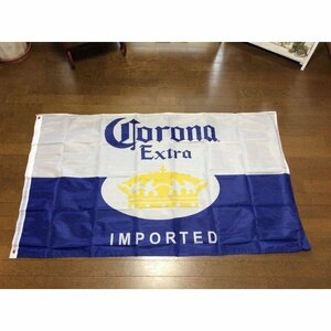 Art hand Auction Bandera Extra Corona, trabajos hechos a mano, interior, bienes varios, panel, tapiz
