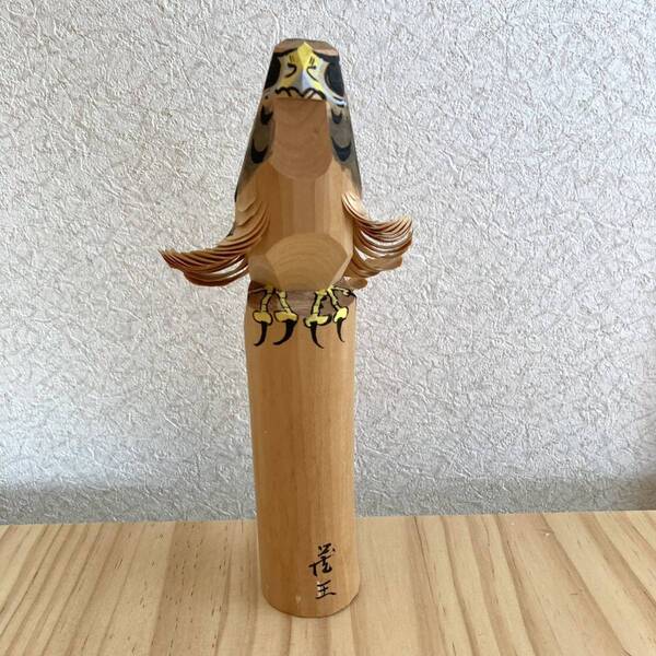 お鷹ぽっぽ 一刀彫 民芸品・工芸品