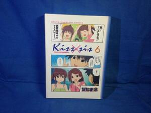 B6 ぢたま某 KissXsis DVD付限定版 6巻 講談社 DVD ブロマイド2枚あり ぷに萌え祭り開催♪ Kiss×sis