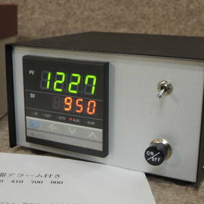 （陶芸窯用）デジタル温度計・大型表示（ブザー付き）