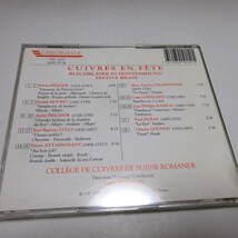 輸入盤/Cascavelle「Cuivres en Fete - Lully, Charpentier, Rameau, Dukas」Andre Besancon/College des Cuivres de Suisse Romande_画像2