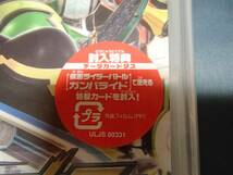 新品　PSP　仮面ライダー クライマックスヒーローズ オーズ_画像3