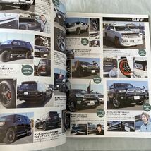 ■プレミアムSUV VOL.1■至高のカスタムの饗宴■ランクル・RX・LX570最新スタイル■2013年_画像8