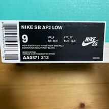 NIKE SB AF2 LOW Supreme AIR FORCE 2 ナイキ シュプリーム 27.0 US9 コラボ 水色 NEW EMERALD ティファニーブルー_画像6