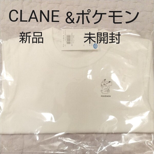 CLANE&ポケモンコラボ Tシャツ サイズ約110cm