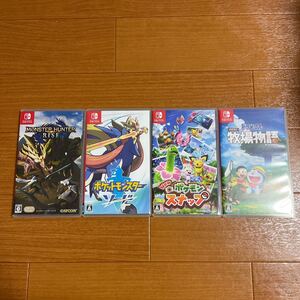 Nintendo Switch ソフトまとめ売り