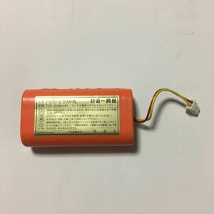 第一興商デンモク充電池中古完動品