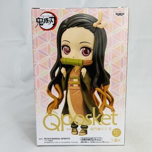 ◆新品◆ 鬼滅の刃 Q posket 竈門禰豆子 Ⅱ Bカラー フィギュア Demon Slayer Kimetsu no Yaiba figure NEZUKO KAMADO 竈門 禰豆子