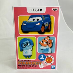 ◆新品◆ PIXAR Characters PIXAR FEST figure collection vol.10 Nemo Sadness Lightning McQueen ニモ サッドネス カーズ フィギュア