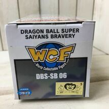 ◆送料無料◆ DRAGON BALL World Collectable figure SAIYANS BRAVERY GOGETA ドラゴンボール超 ワールドコレクタブルフィギュア ゴジータ_画像5