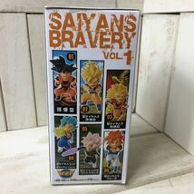 ◆送料無料◆ DRAGON BALL World Collectable figure SAIYANS BRAVERY GOGETA ドラゴンボール超 ワールドコレクタブルフィギュア ゴジータ_画像4